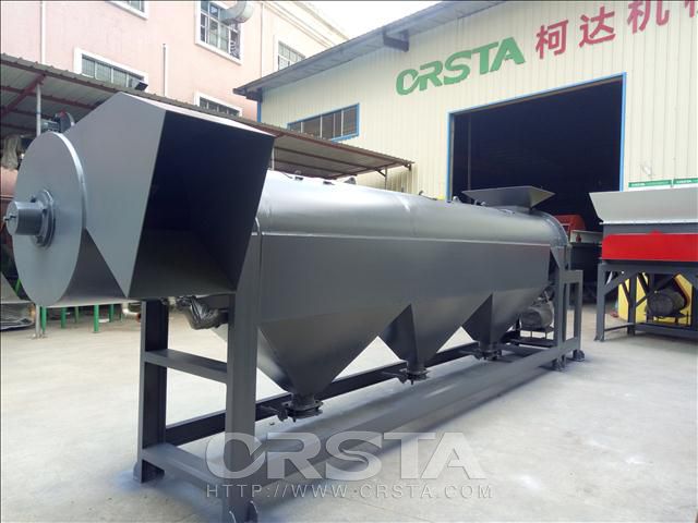 NBS-1601背負(fù)式手動(dòng)噴霧器